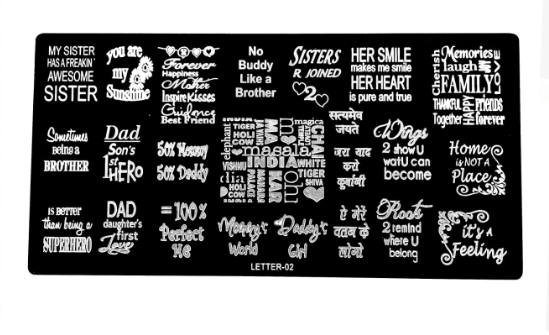 Placa de Stamping Rectangular LETTER-02 Mediana