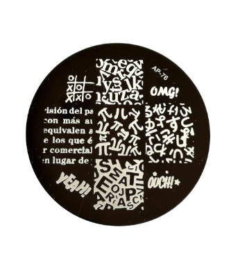 Placa de Stamping Redonda AP-76 peque&ntilde;a