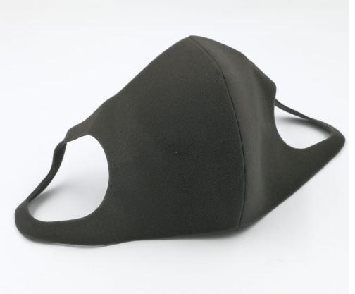 Mascarillas Reutilizables Gris