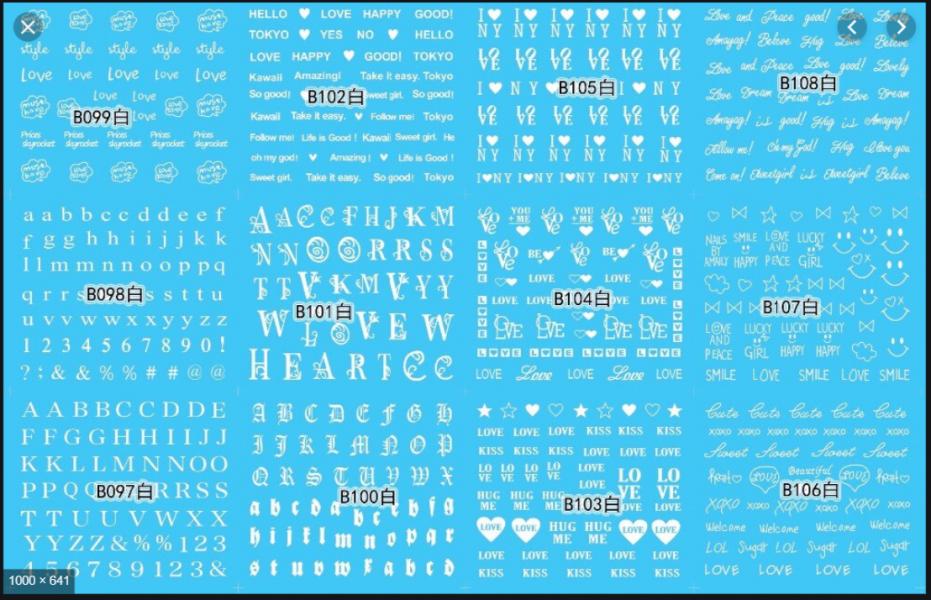 Sticker para U&ntilde;as  Decal de Agua B097 / B106 120 unidades
