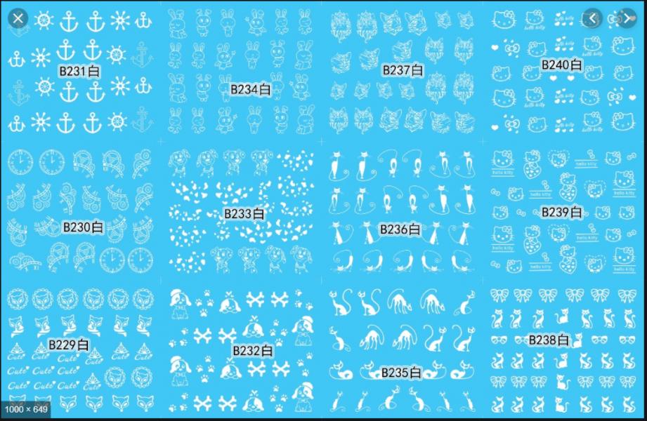 Sticker para U&ntilde;as  Decal de Agua B229 / B238 120 unidades