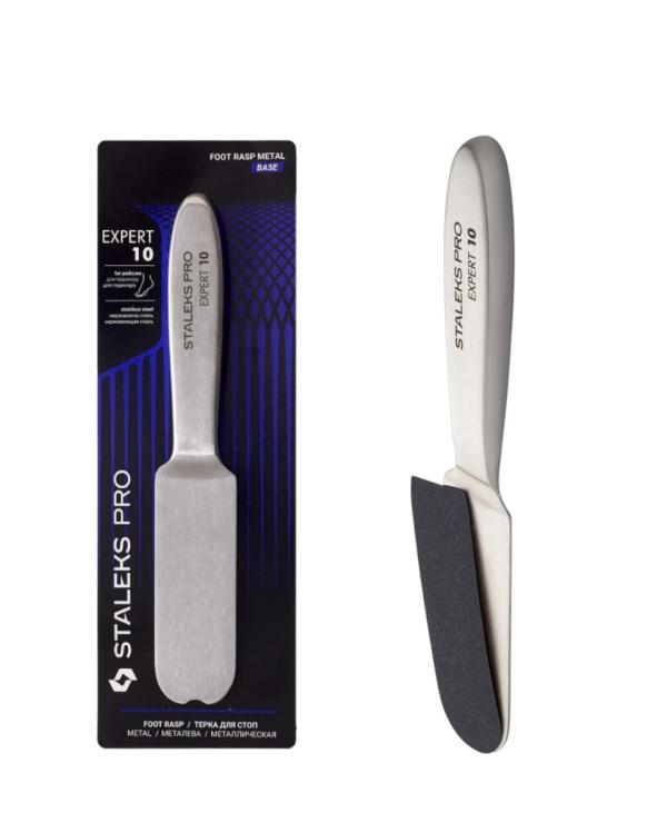 METAL BASE FOR FOOT FILE EXPERT 10
