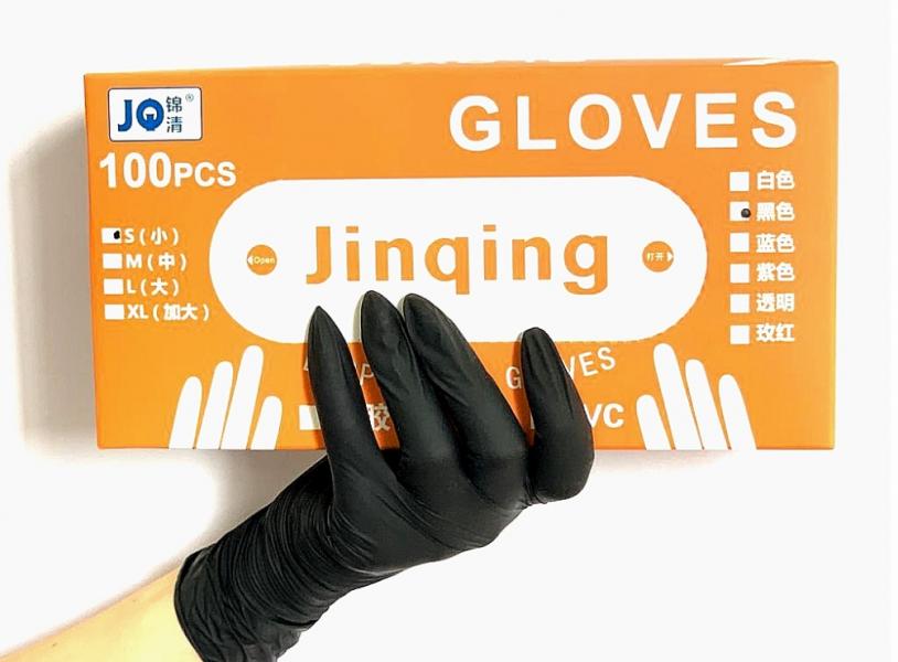 Caja Guantes nitrilo S negros