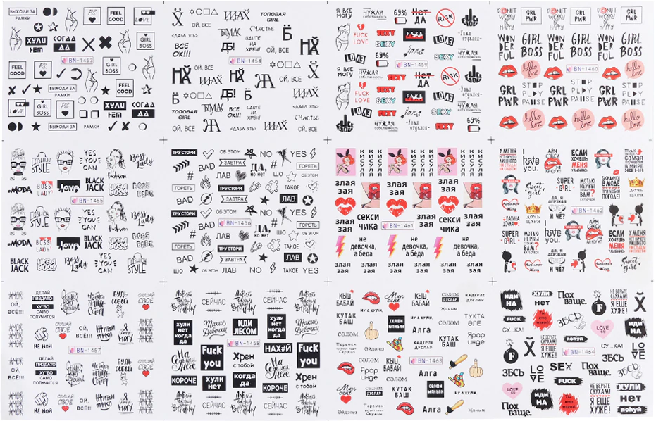 Sticker para U&ntilde;as  Decal de Agua BN-1453 / BN-1464 120 unidades