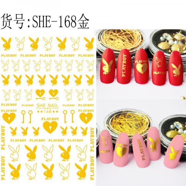 Sticker de Gel 3D para U&ntilde;as letras Play boy doradas