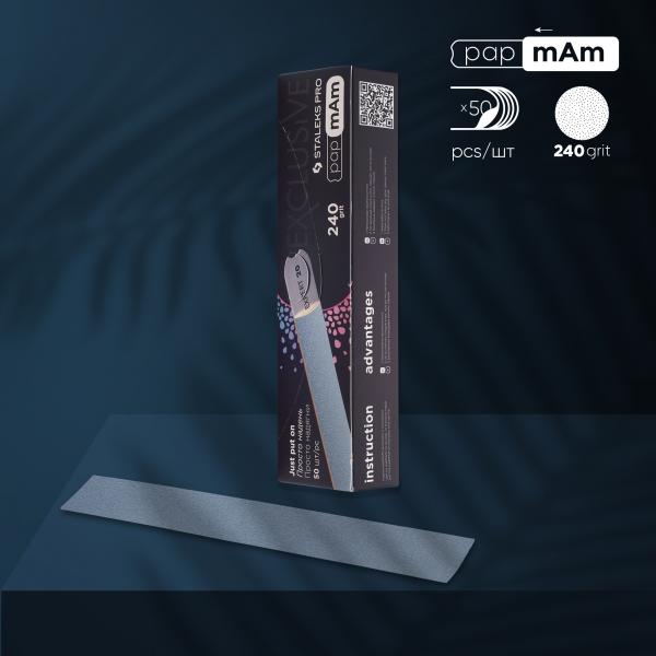 CAJA DE REPUESTOS  240 EXPERT 20 PAPMAM