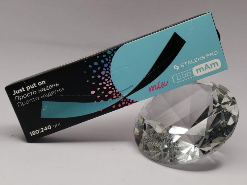 CAJA DE REPUESTOS 180/240  EXPERT 20 PAPMAM