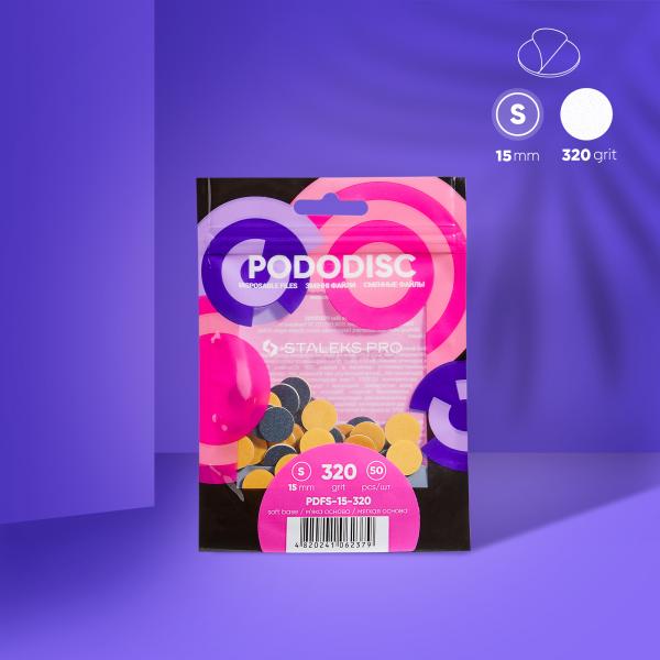 LIMA 320 PODO DISCO S 15MM
