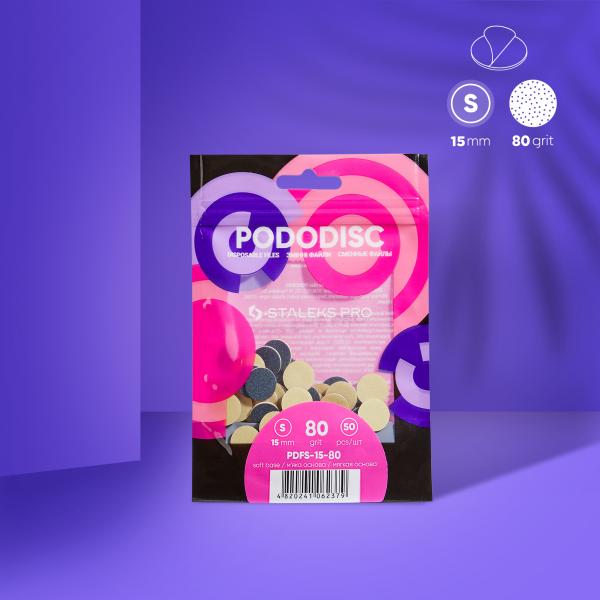 LIMA 80 PODO DISCO S 10MM