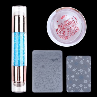 Sello para Stamping DE LUJO MINI CELESTE XS