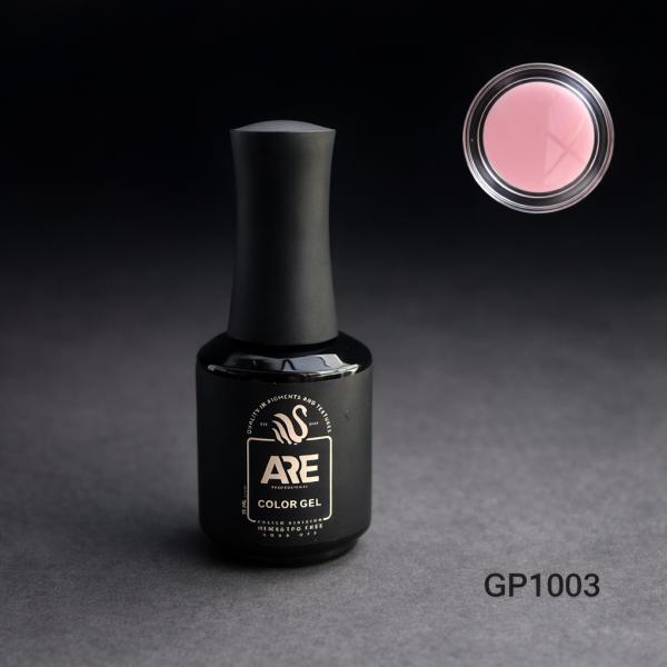 SemColor 20 nude-frances hemma-tpo free