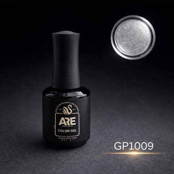 SemColor   01 cat eye hemma-tpo free 15m