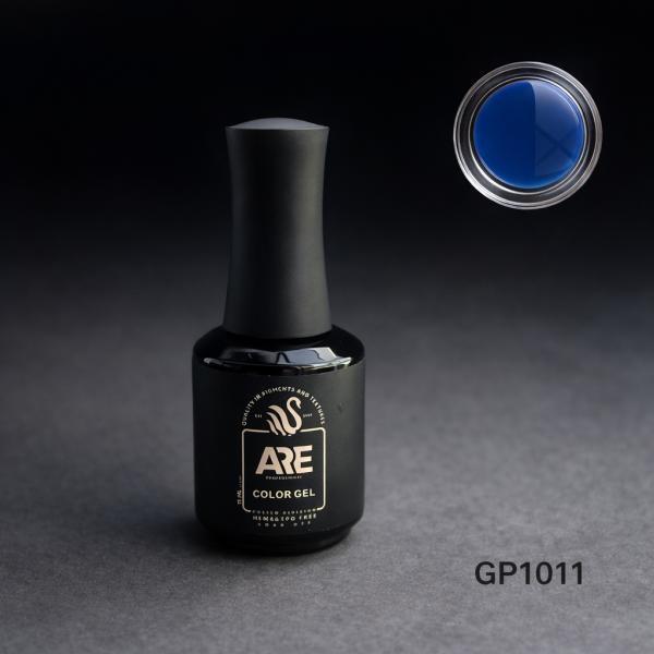 SemColor   AZUL hemma-tpo free 15m