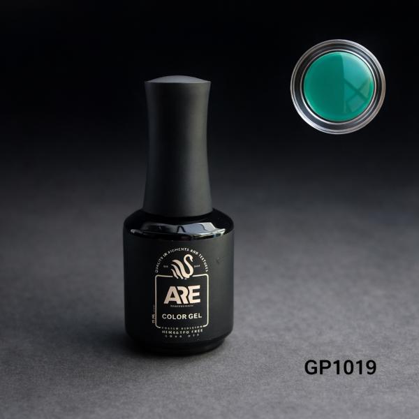 SemColor VERDE hemma-tpo free 15m