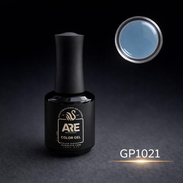 SemColor AZUL hemma-tpo free 15m