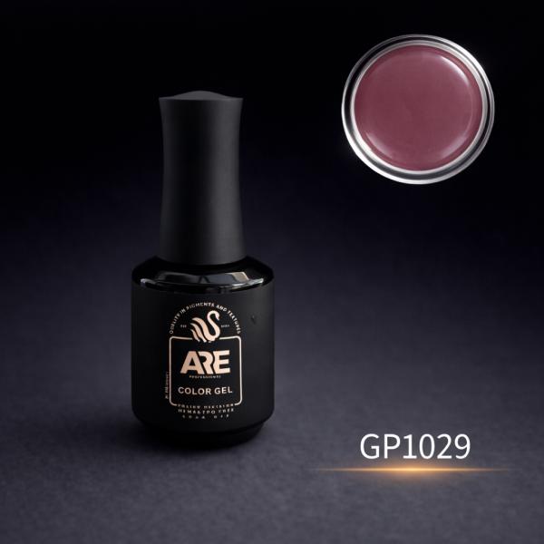 SemColor CAFE hemma-tpo free 15m