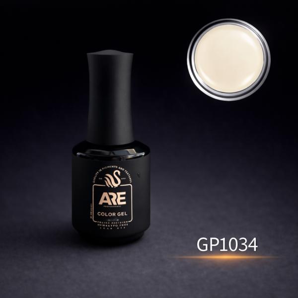 SemColor Beige hemma-tpo free 15m