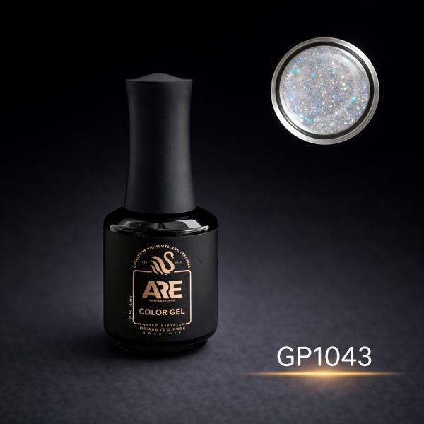 SemColor hemma-tpo free 15m