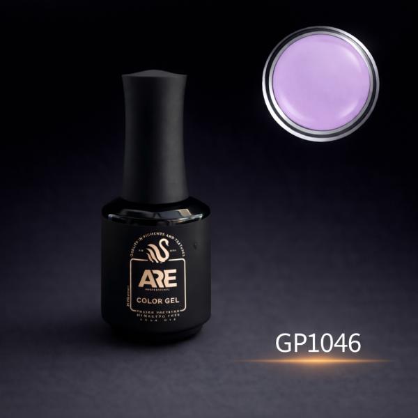 SemColor MORADO LILA PASTEL hemma-tpo free 15m