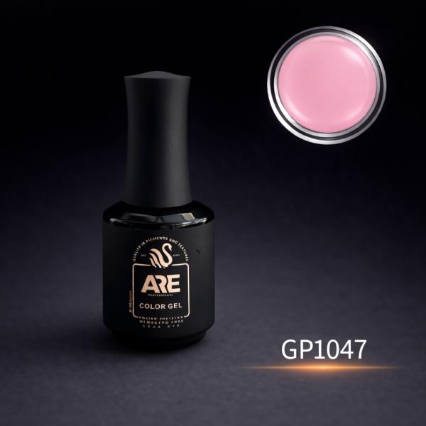 SemColor NUDE hemma-tpo free 15m