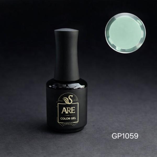 SemColor VERDE OLIVO hemma-tpo free 15m