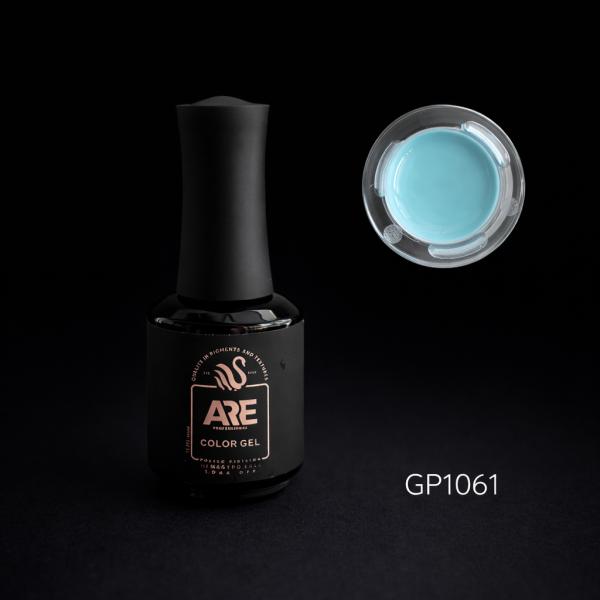 SemColor CELESTE hemma-tpo free 15m