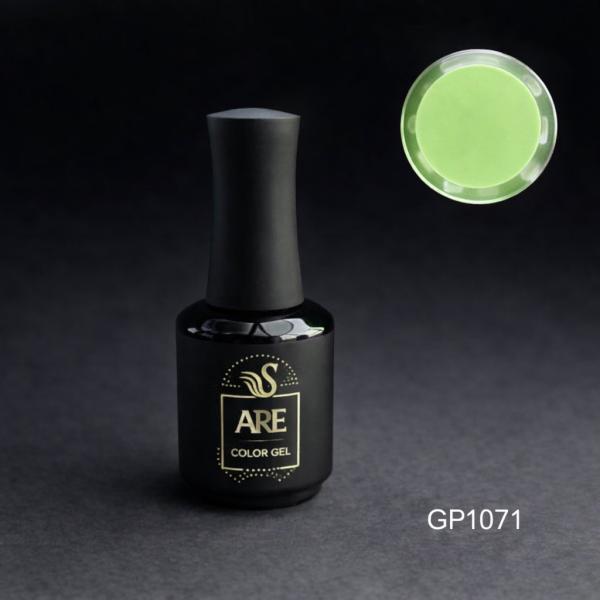 SemColor VERDE PERICO hemma-tpo free 15m