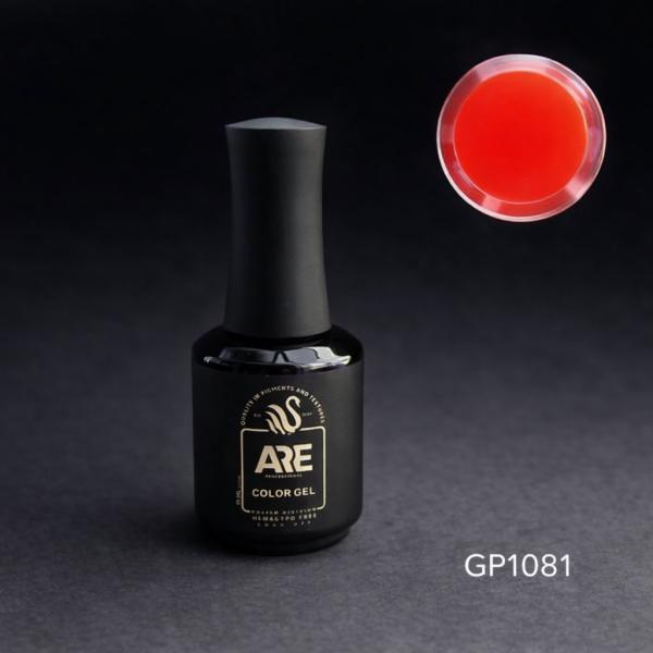 SemColor ROJO hemma-tpo free 15m